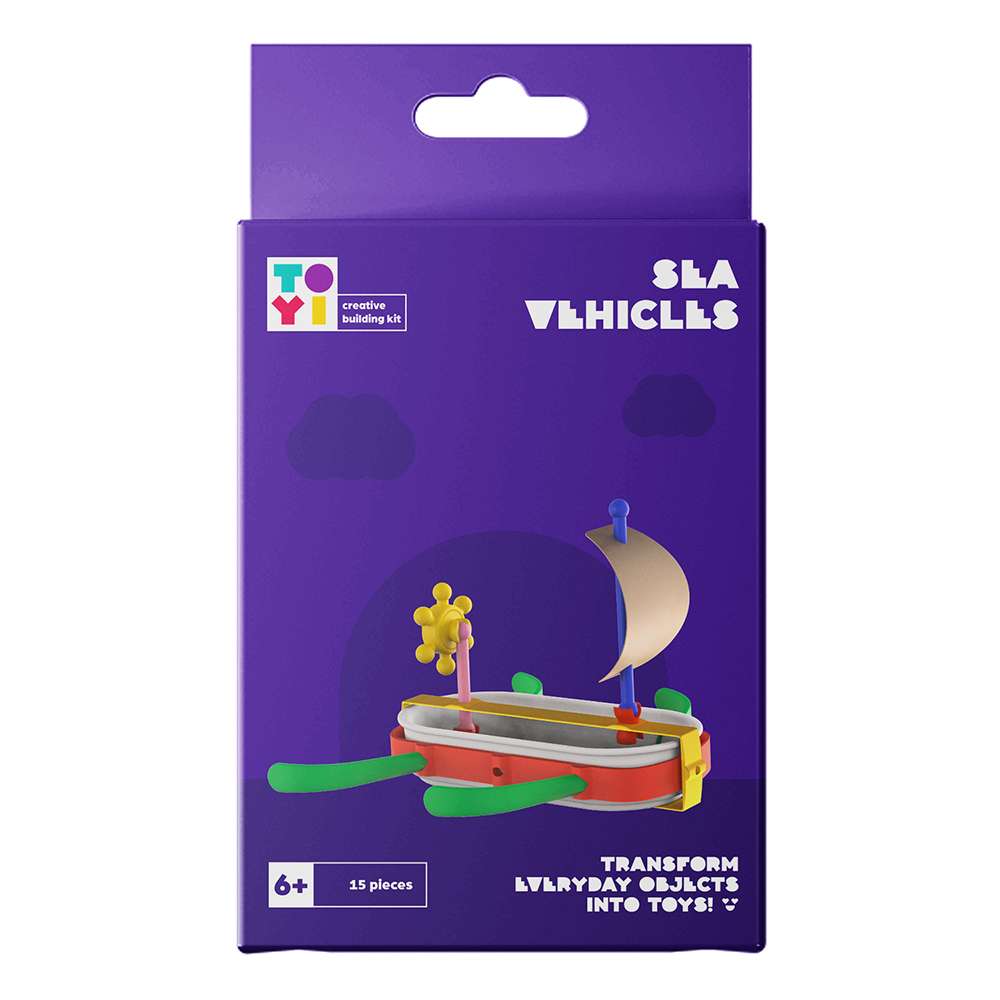 Sea Vehicles - Damaged Box