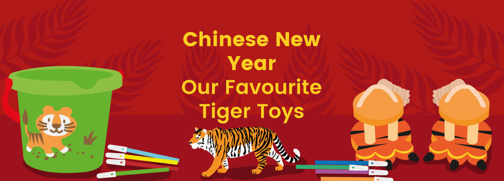 Our Favourite Tiger Toys - Chinese New Year 2022