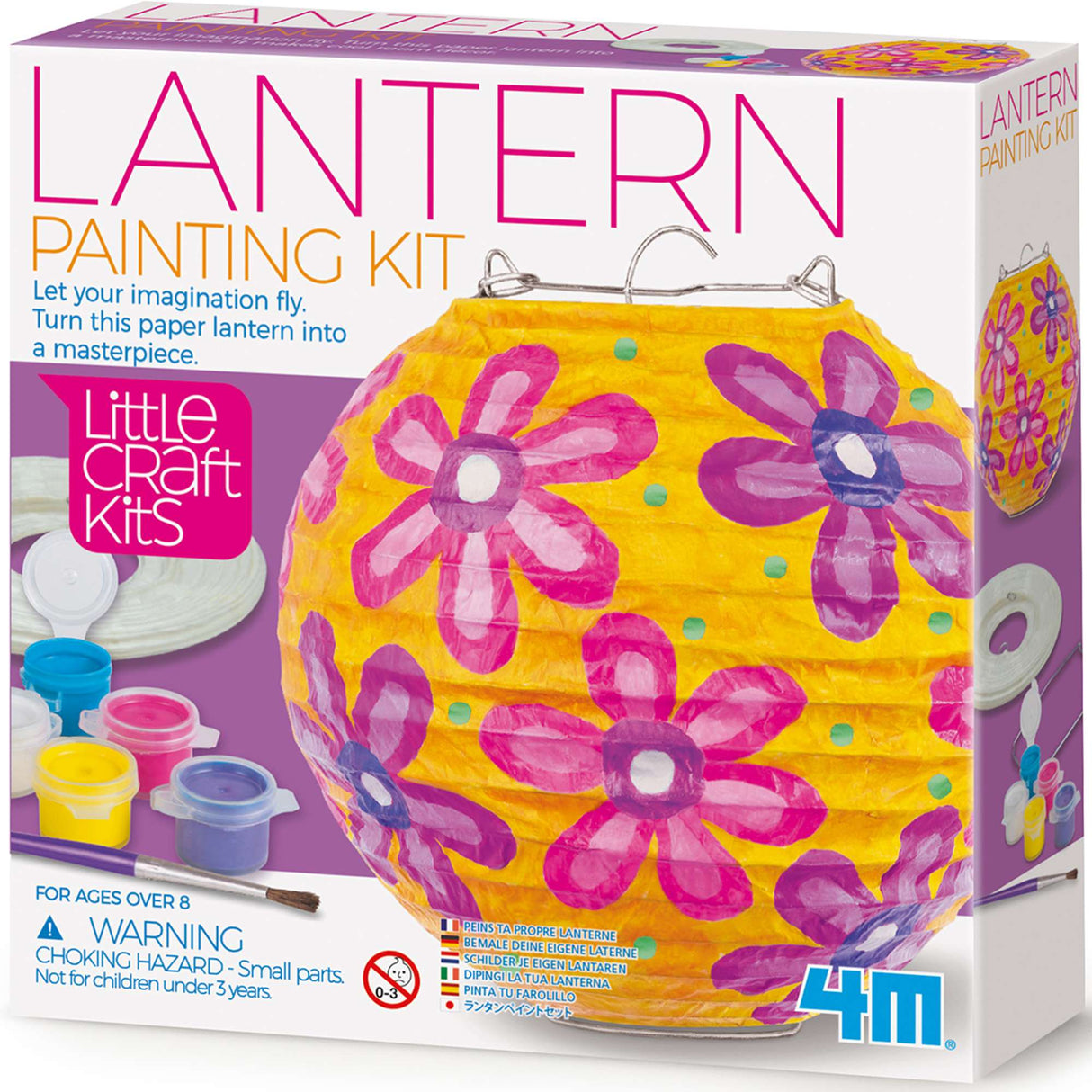 Little Craft - Lantern Painting Kit