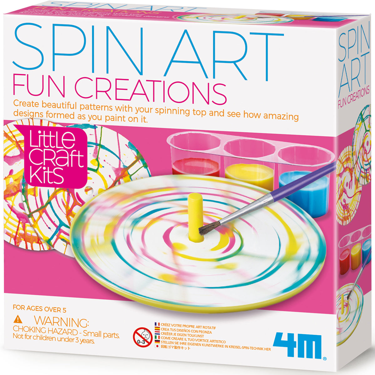 Little Craft - Spin Art Fun Creations