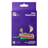 Sea Vehicles - Damaged Box